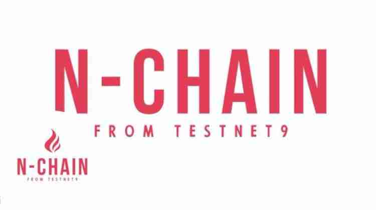 NCHAIN是什么币种？NCHAIN九号链怎么样？